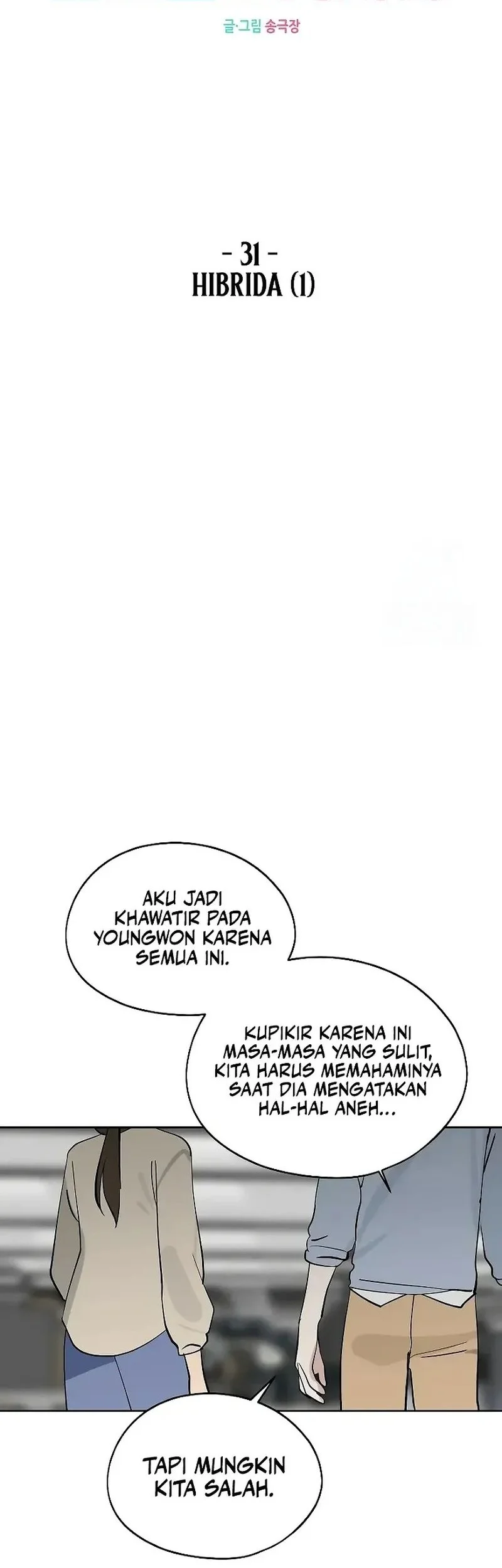 Chapter 31 - halaman 31