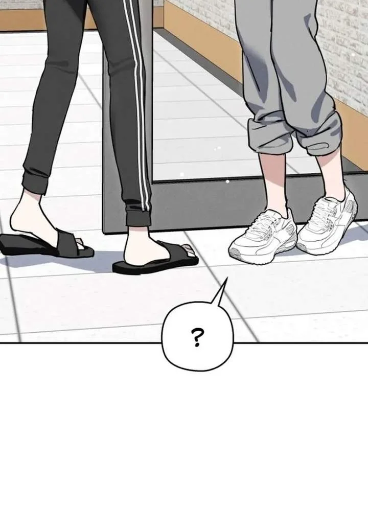 Chapter 4 - halaman 3