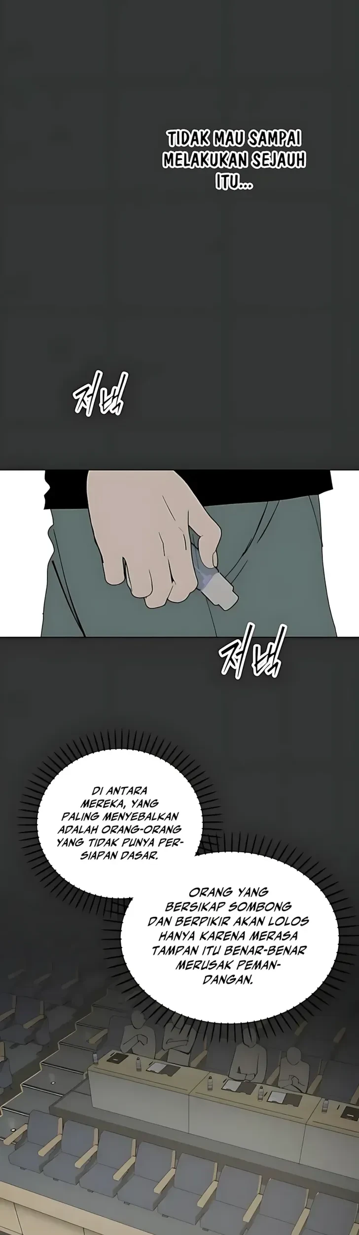 Chapter 51 - halaman 42