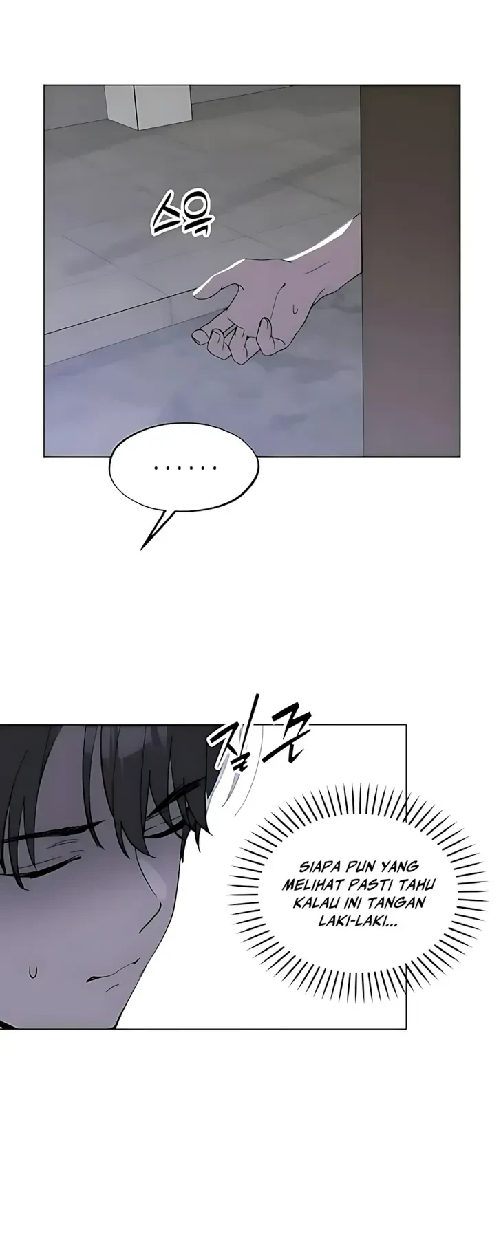 Chapter 51 - halaman 46