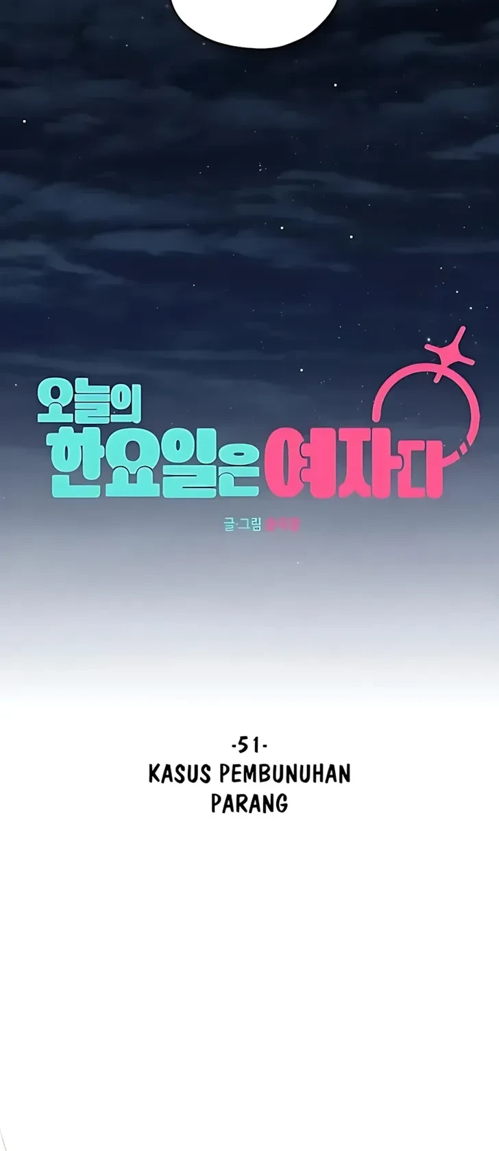 Chapter 51 - halaman 16
