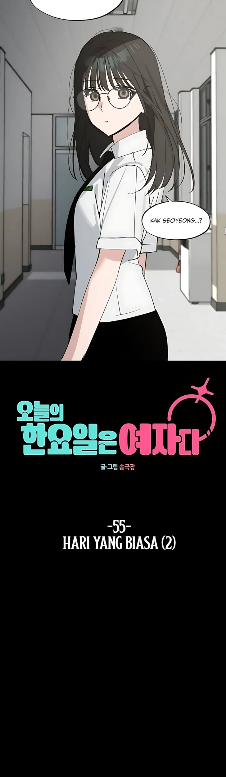 Chapter 55 - halaman 30
