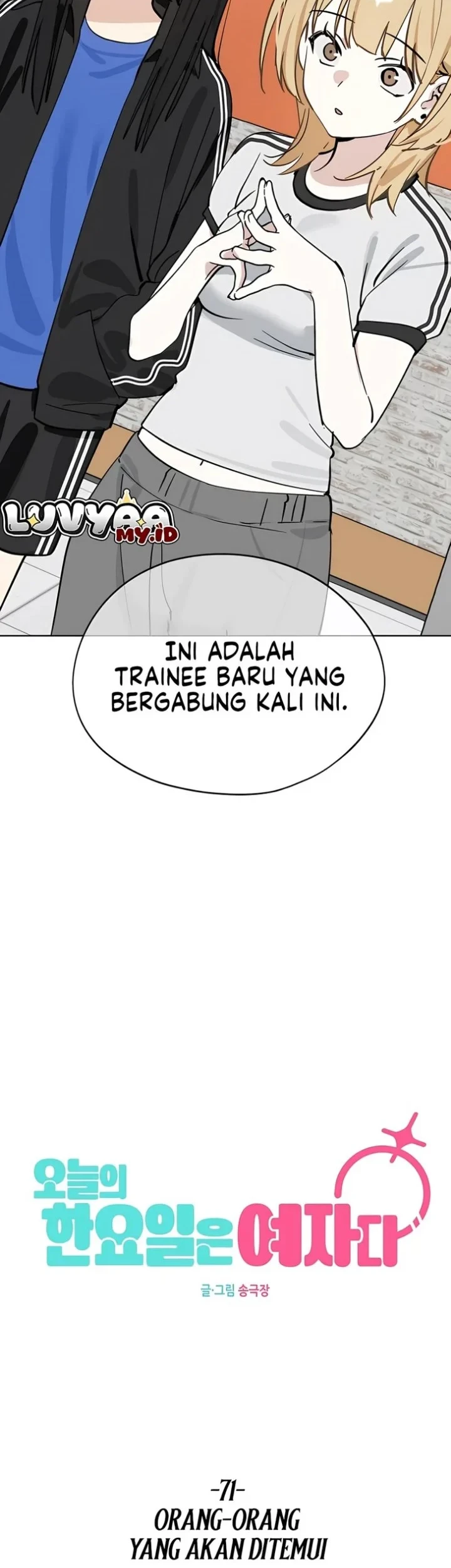 Chapter 71 - halaman 39