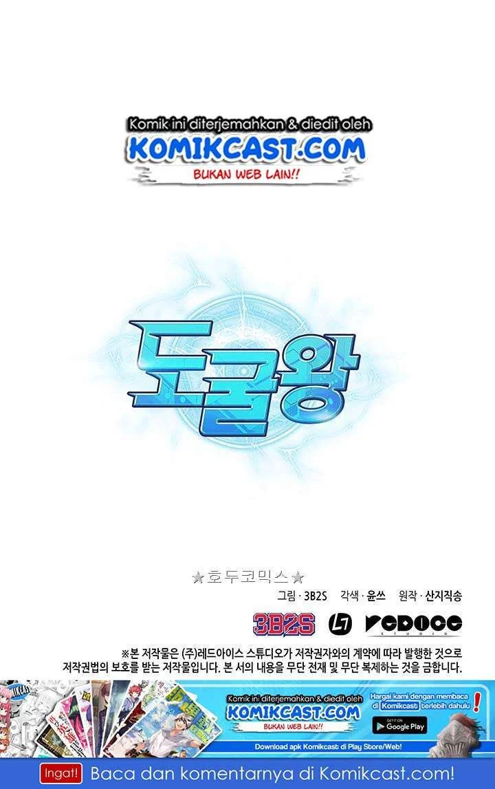 Chapter 10 - halaman 107