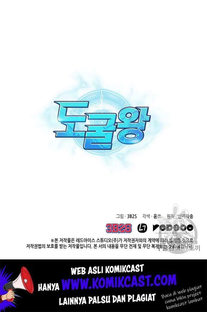 Chapter 100 - halaman 110
