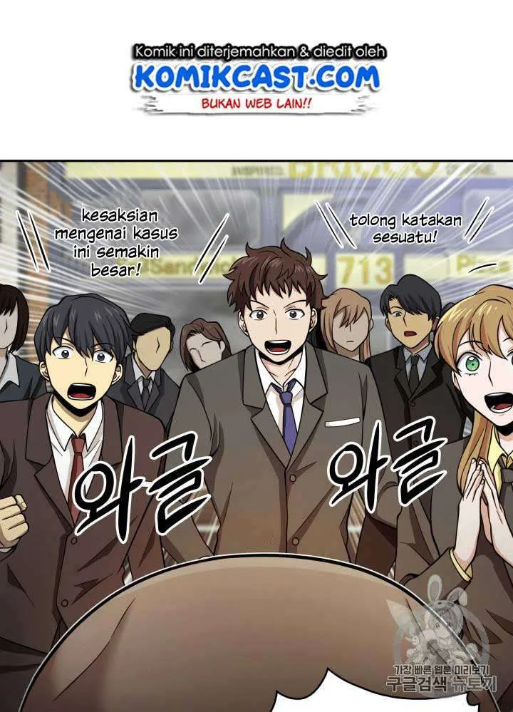 Chapter 100 - halaman 39