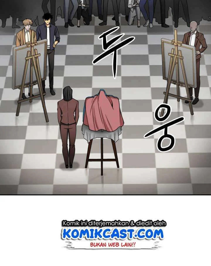 Chapter 100 - halaman 73
