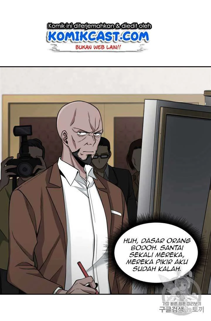 Chapter 100 - halaman 78