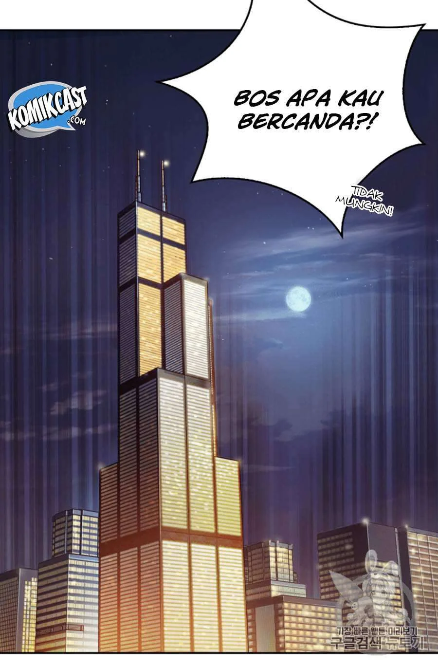 Chapter 101 - halaman 108