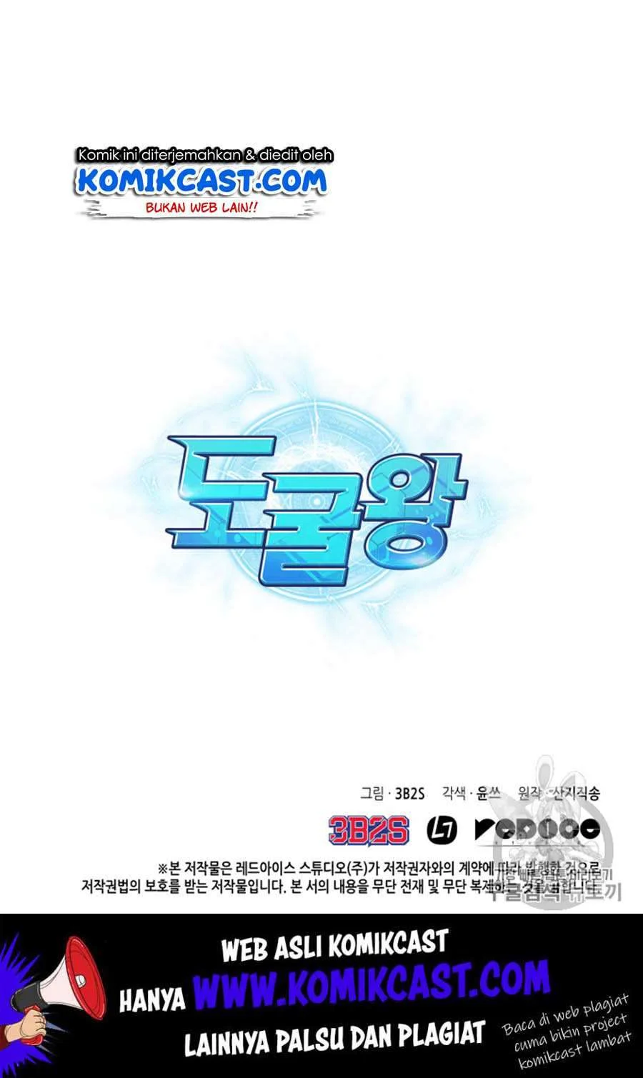 Chapter 101 - halaman 109