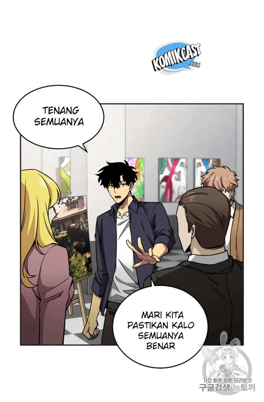 Chapter 101 - halaman 25