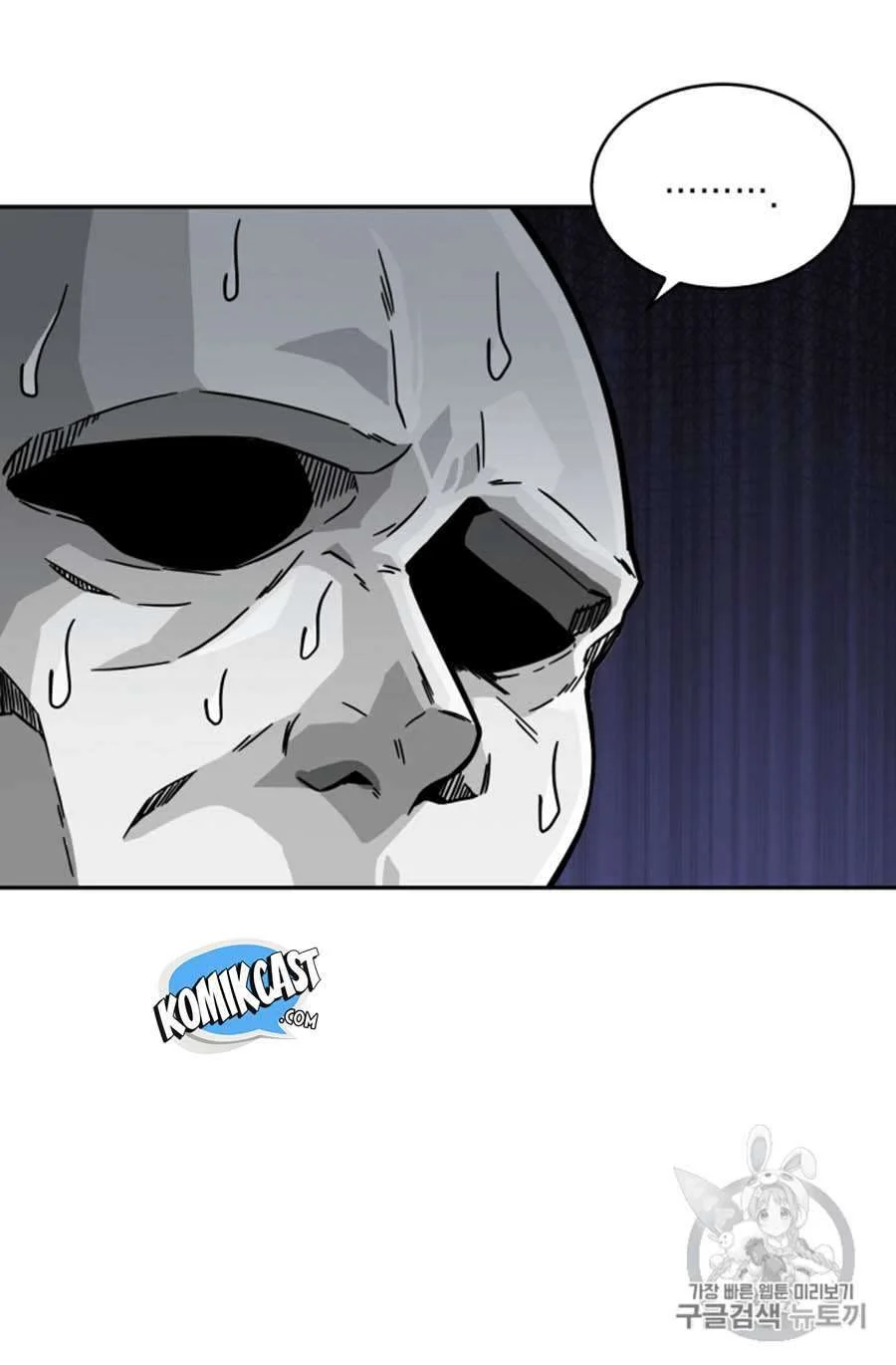 Chapter 101 - halaman 42