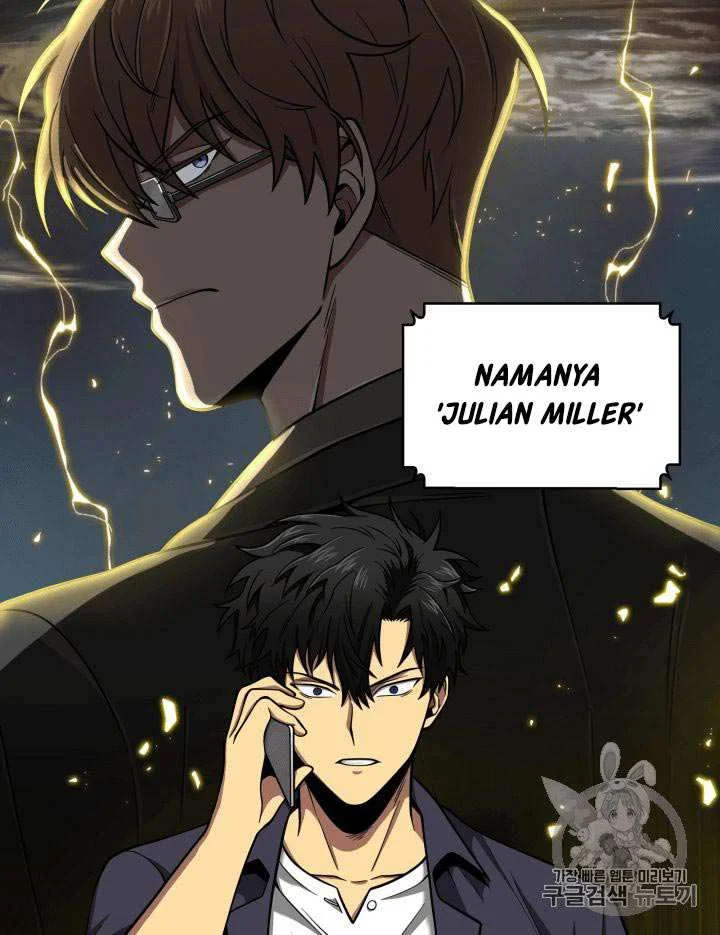 Chapter 102 - halaman 116