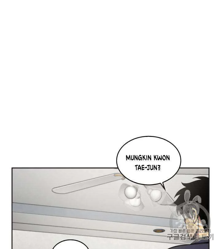 Chapter 102 - halaman 78