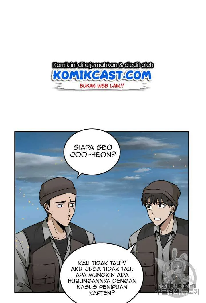 Chapter 103 - halaman 104