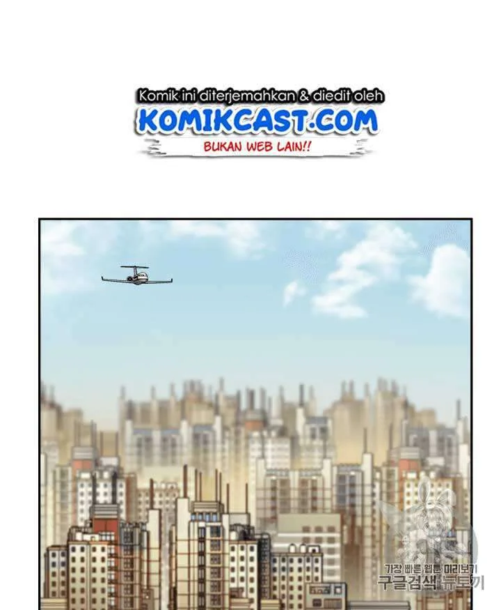 Chapter 103 - halaman 45