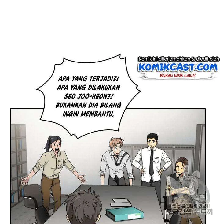 Chapter 104 - halaman 12