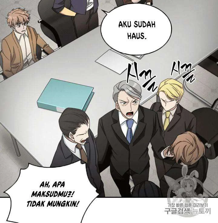 Chapter 104 - halaman 47