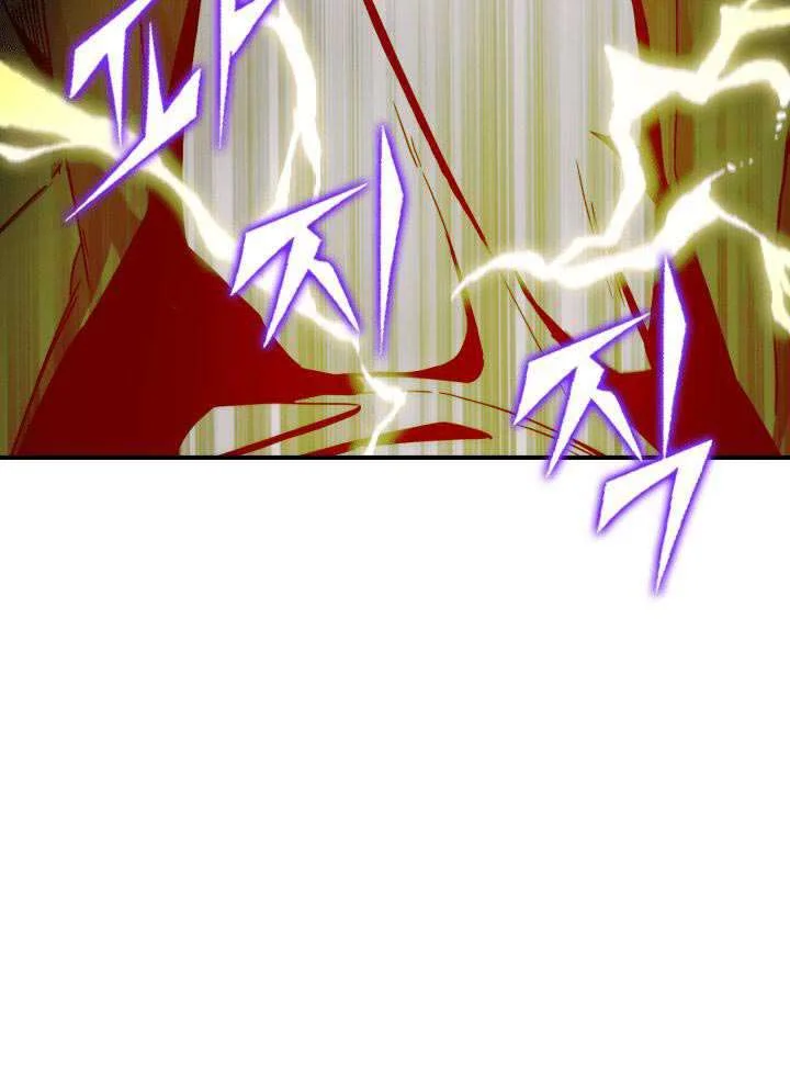 Chapter 104 - halaman 72