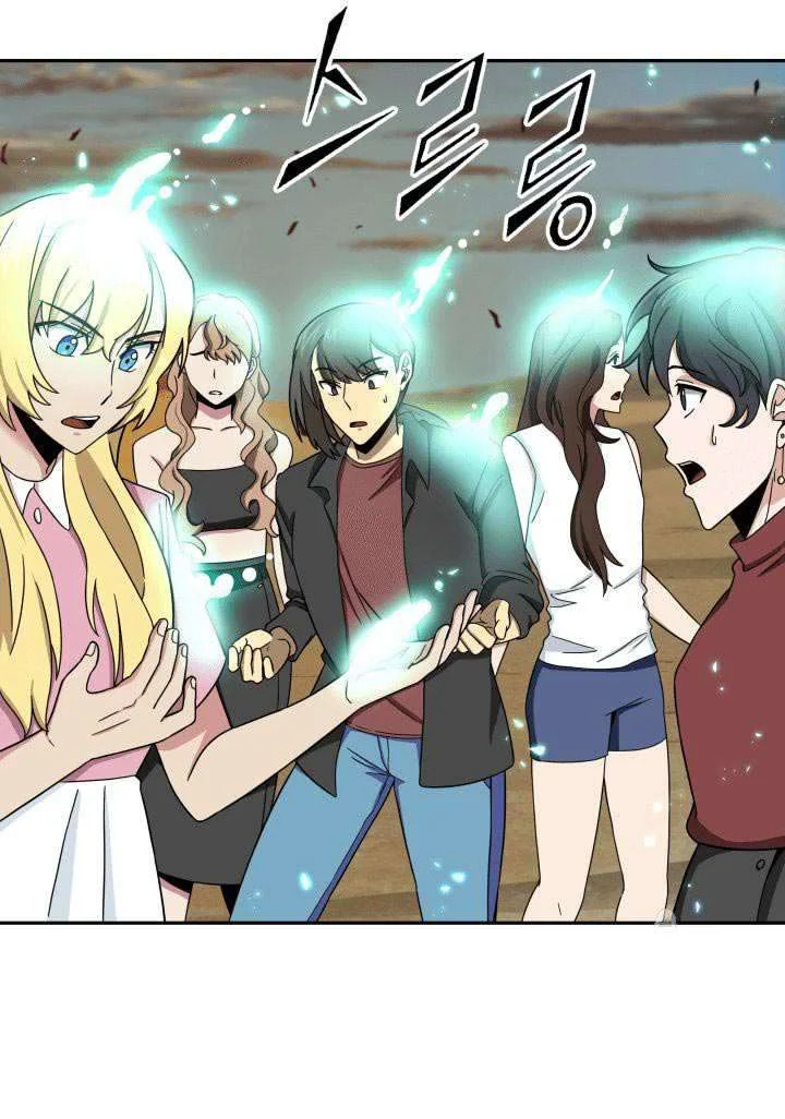 Chapter 104 - halaman 84