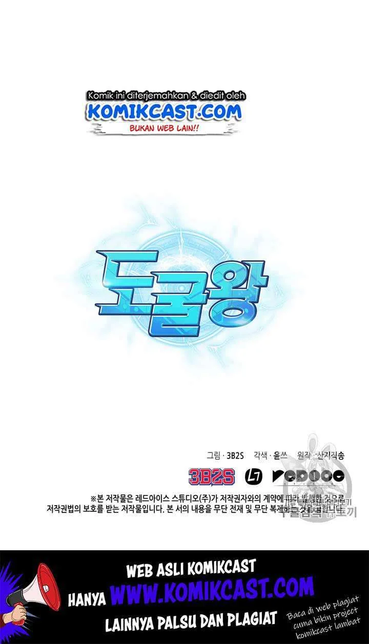 Chapter 105 - halaman 122