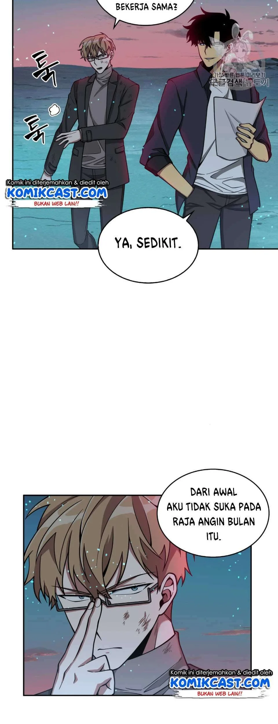 Chapter 106 - halaman 14