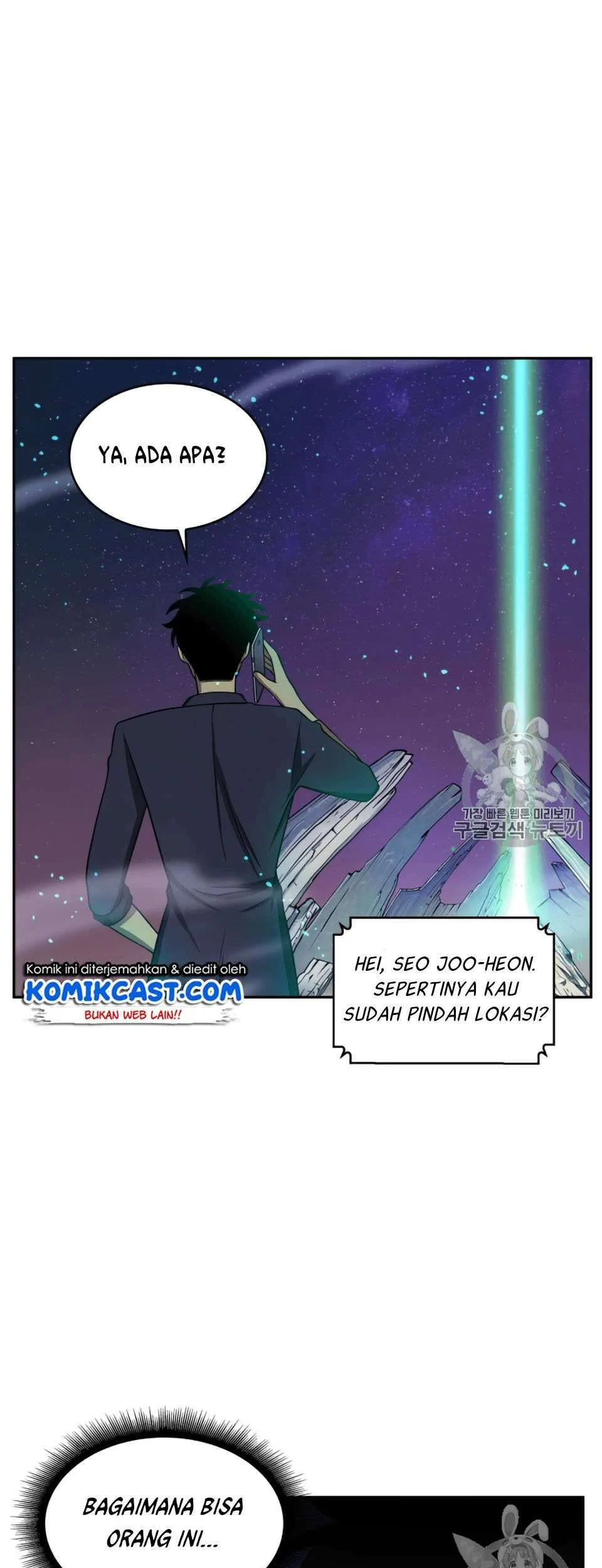 Chapter 106 - halaman 33