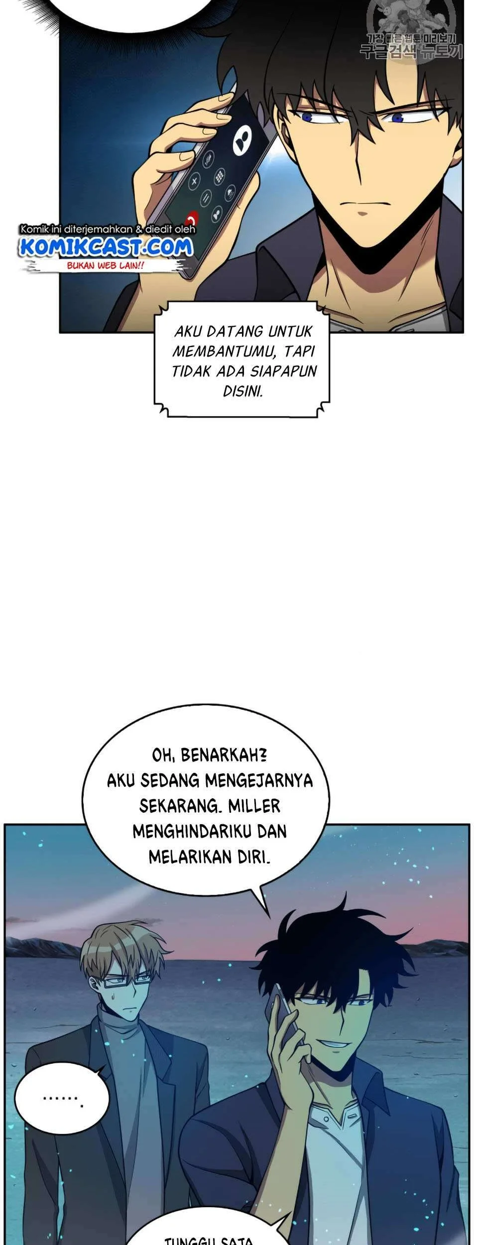 Chapter 106 - halaman 34