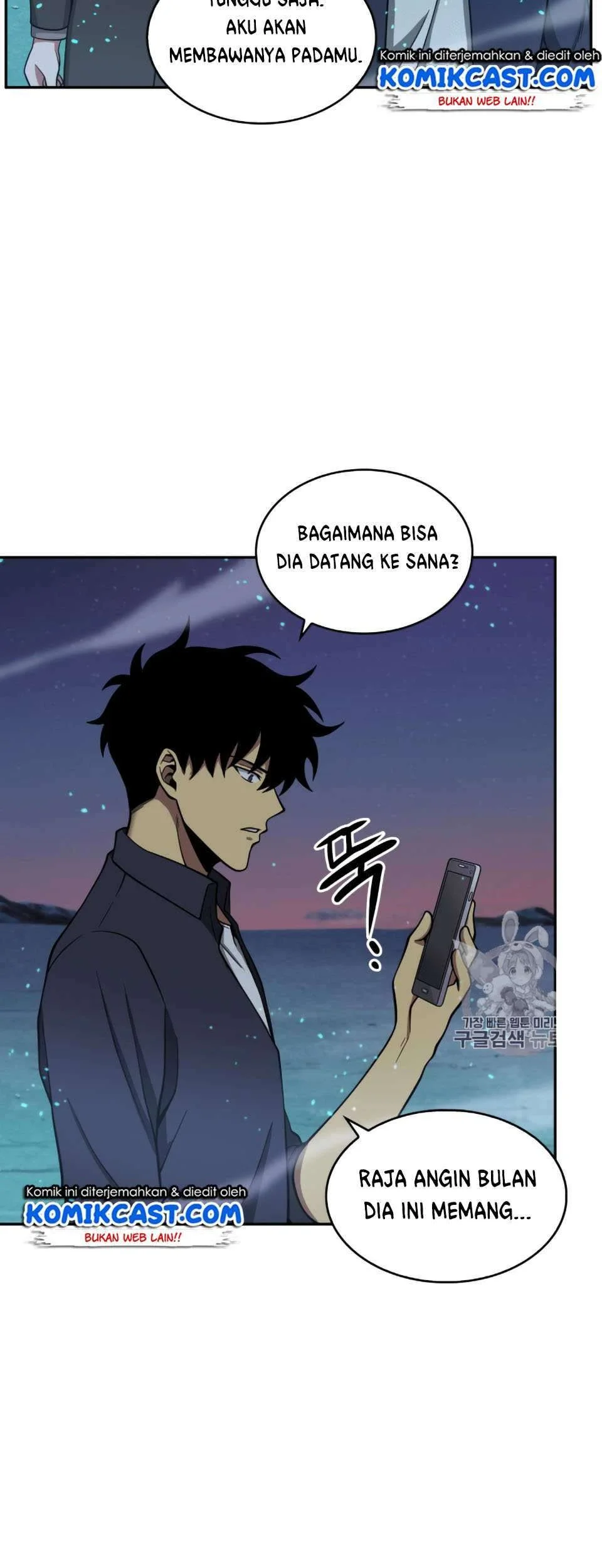 Chapter 106 - halaman 35