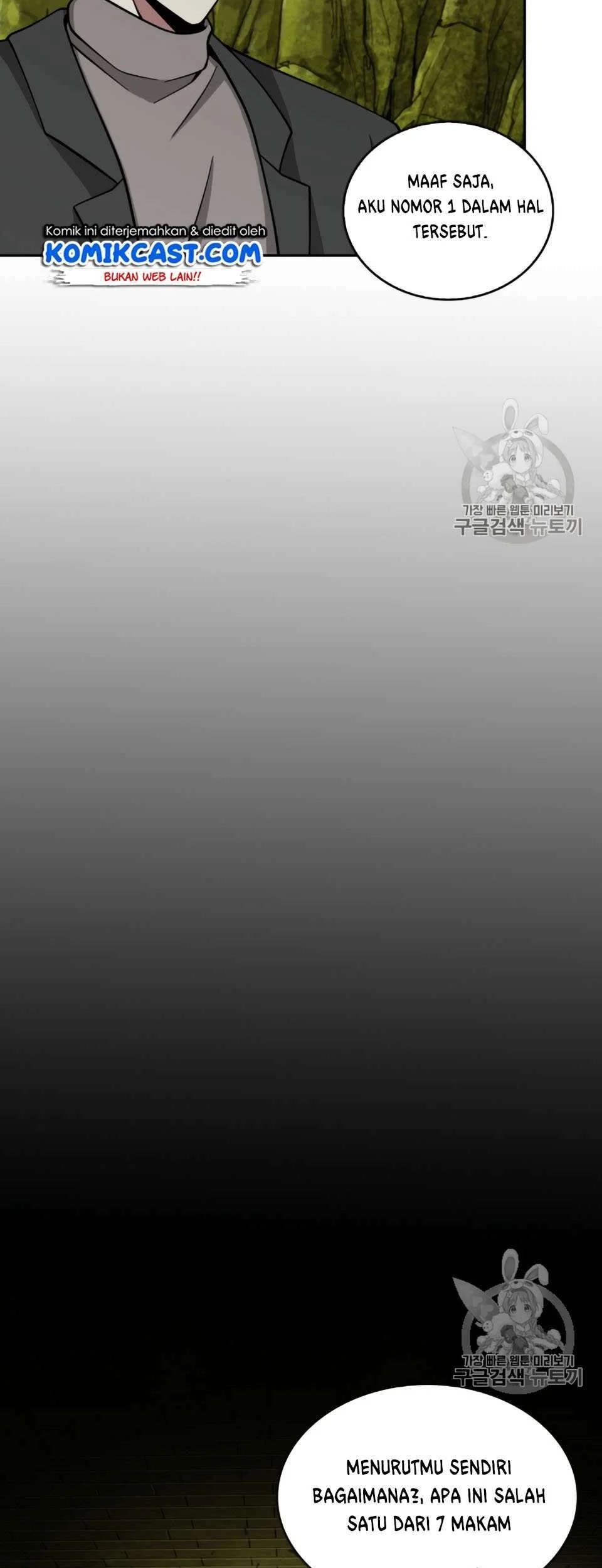 Chapter 106 - halaman 42