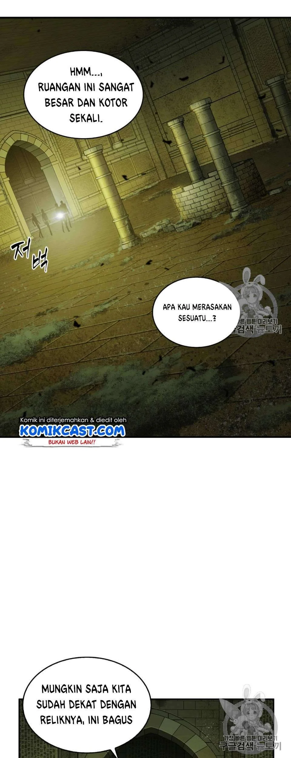 Chapter 106 - halaman 54