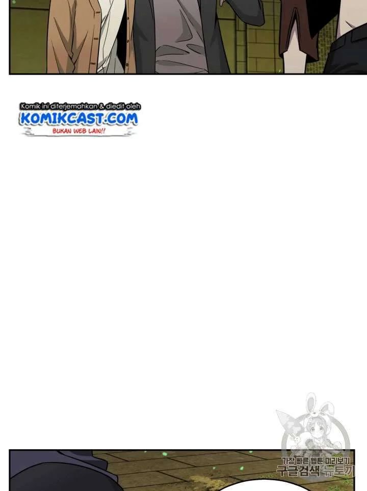 Chapter 107 - halaman 110