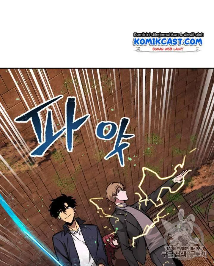 Chapter 107 - halaman 21