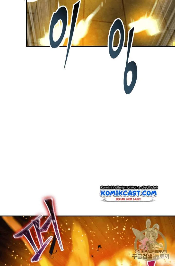 Chapter 107 - halaman 86