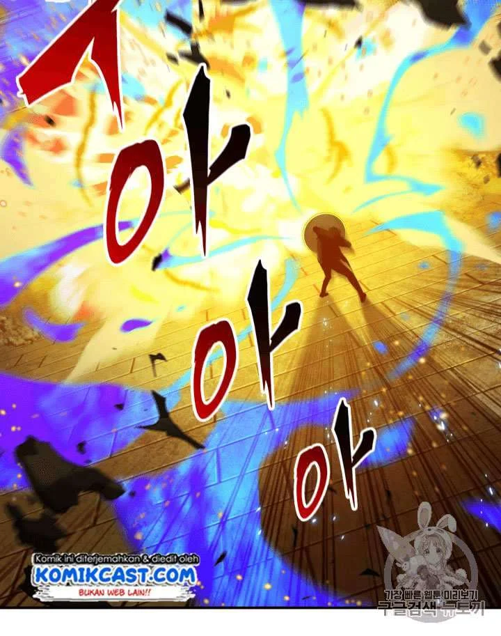 Chapter 107 - halaman 92