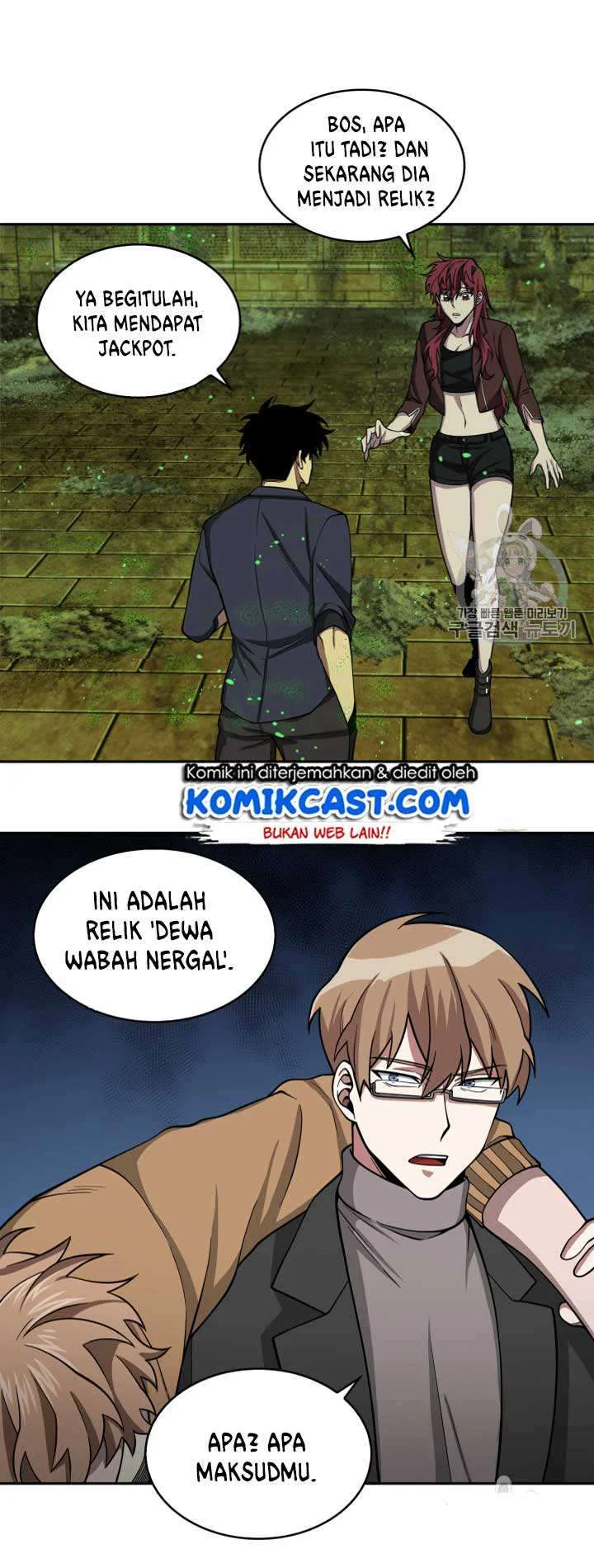 Chapter 108 - halaman 21