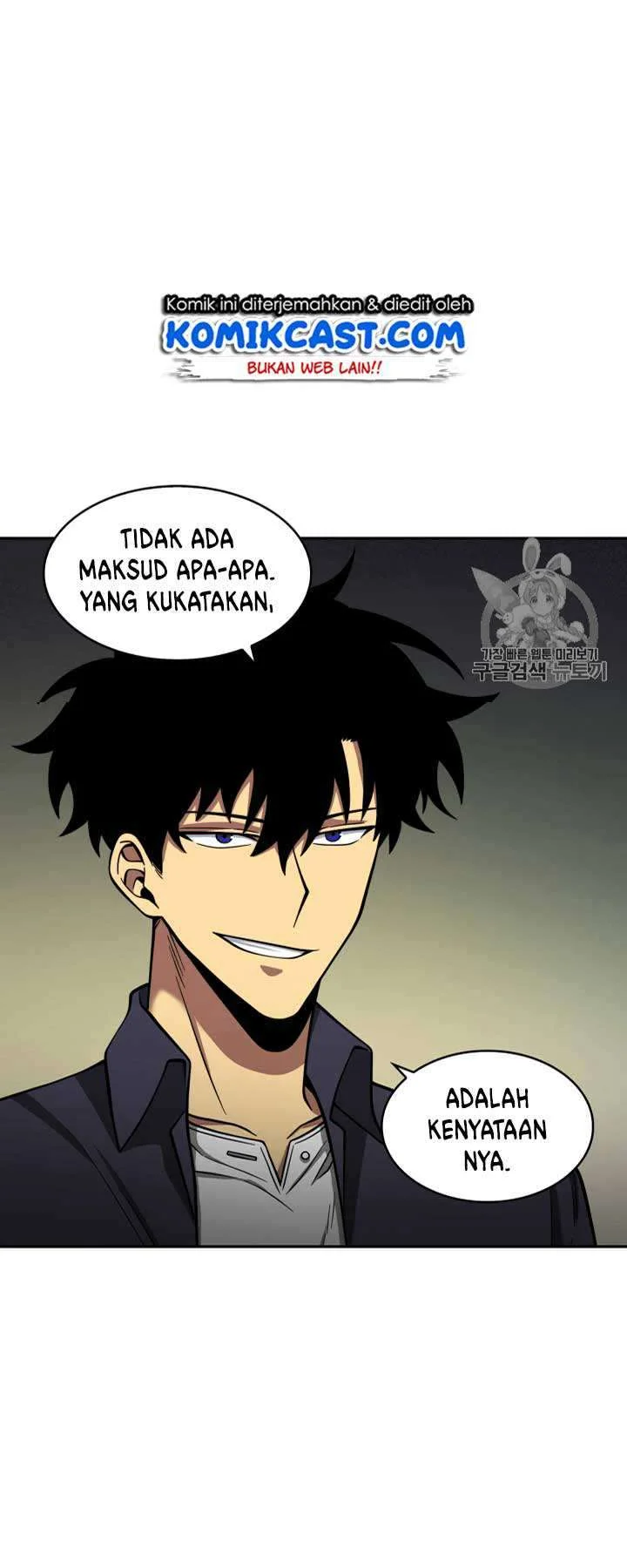Chapter 108 - halaman 22