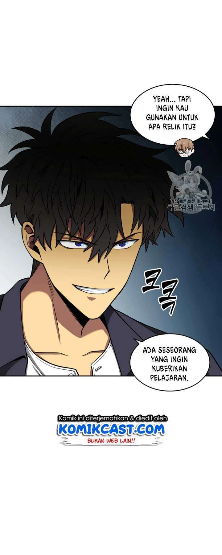 Chapter 108 - halaman 27