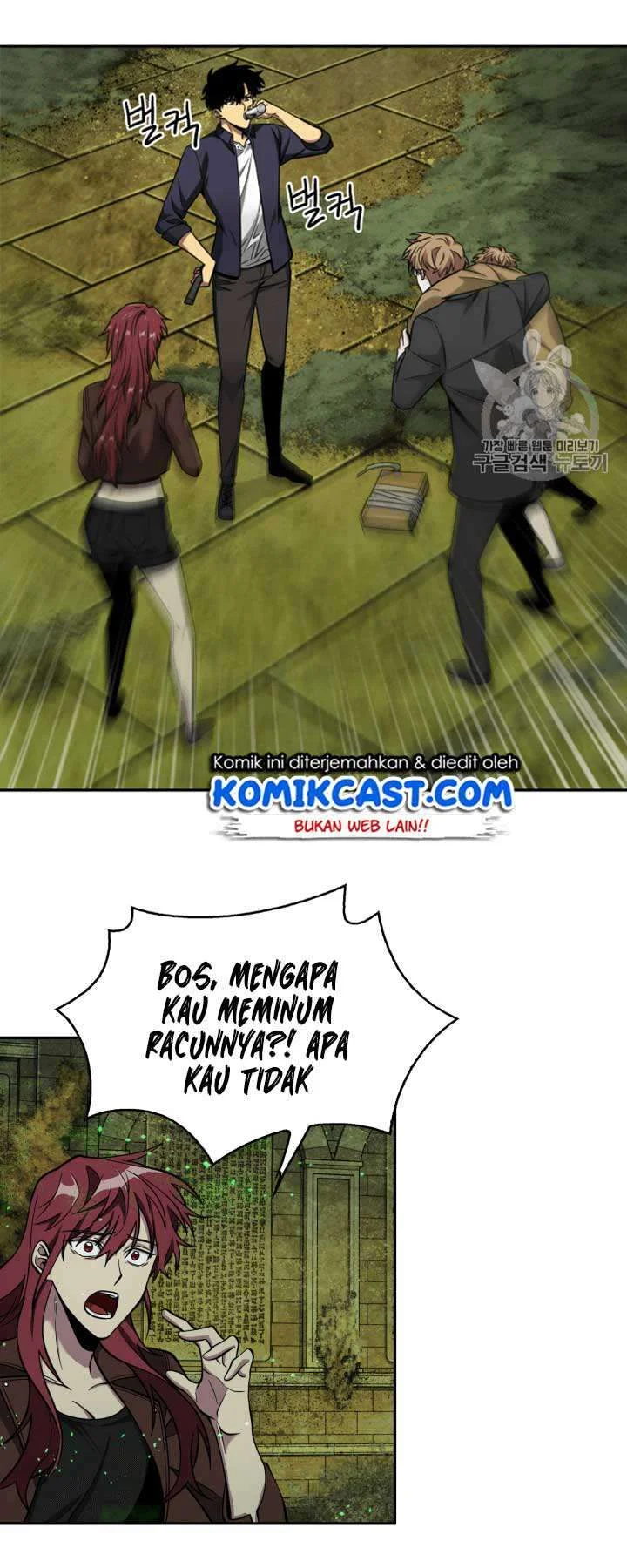 Chapter 108 - halaman 4