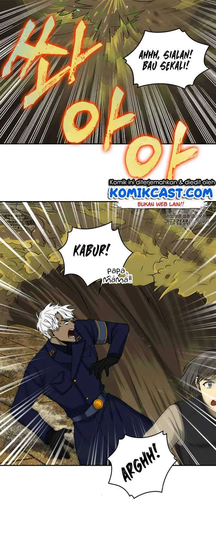 Chapter 108 - halaman 33