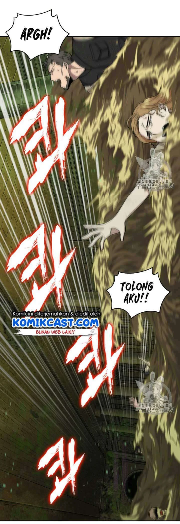 Chapter 108 - halaman 37