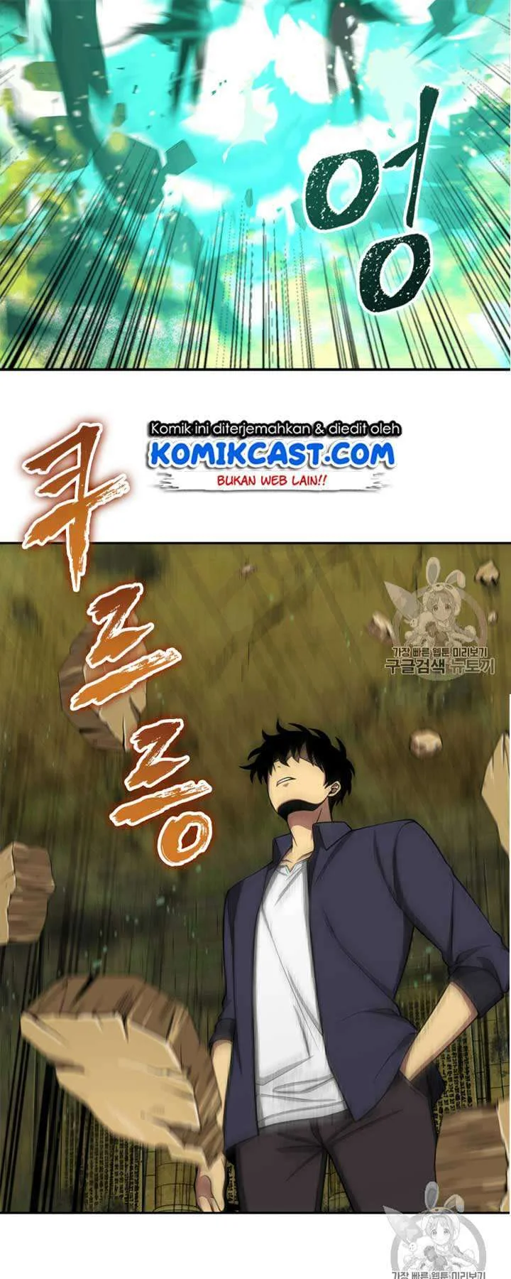 Chapter 108 - halaman 50