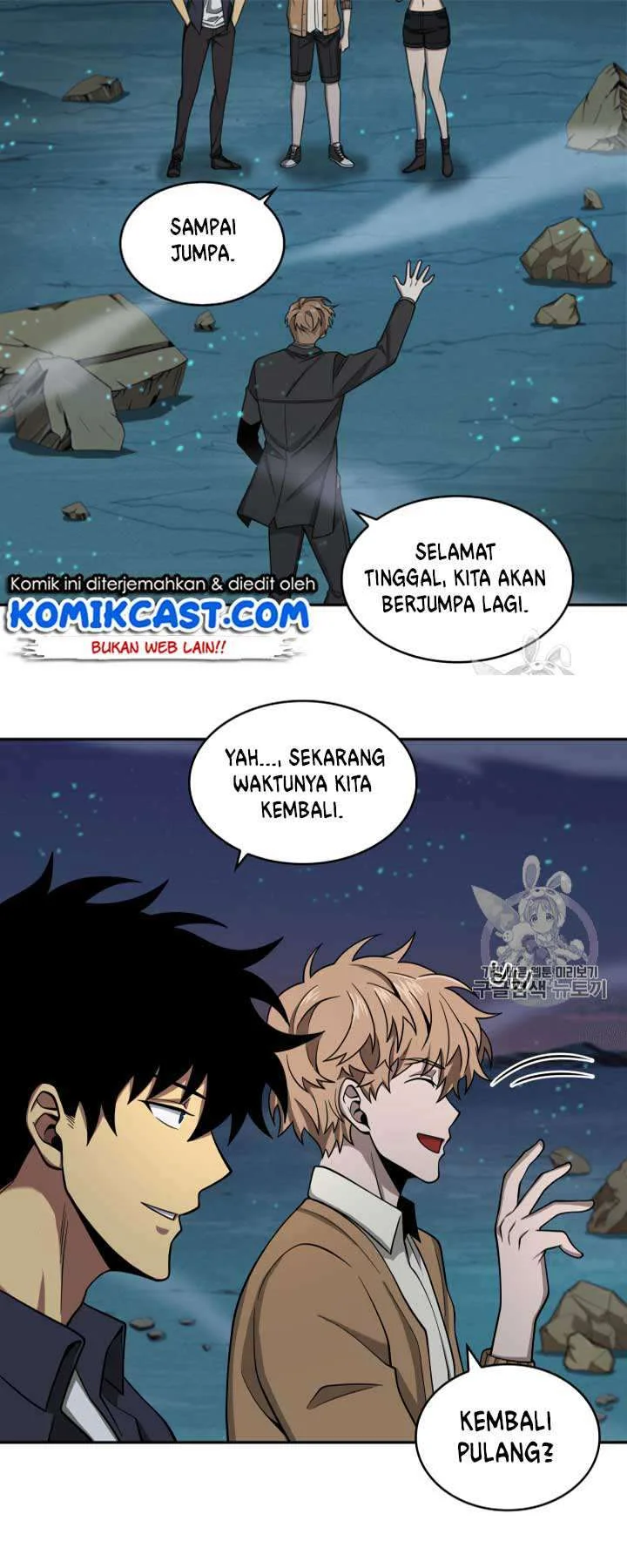 Chapter 108 - halaman 56