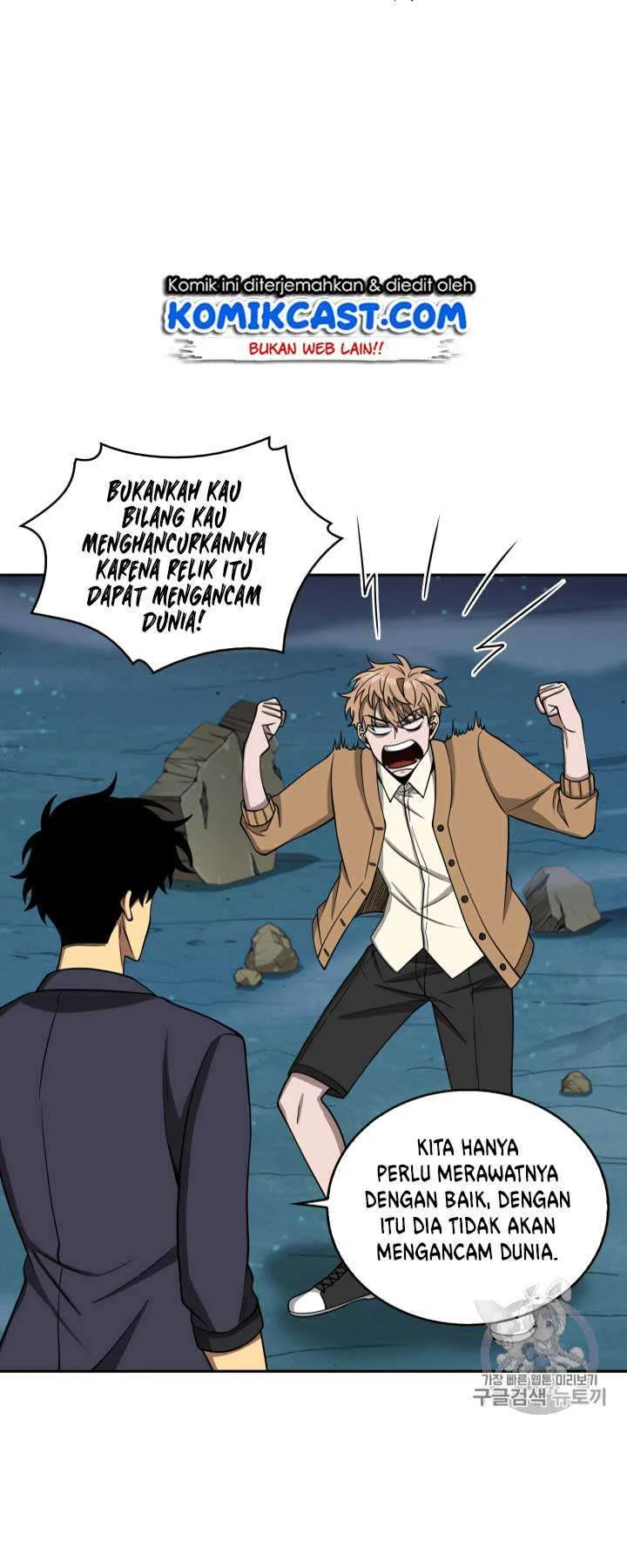 Chapter 108 - halaman 58