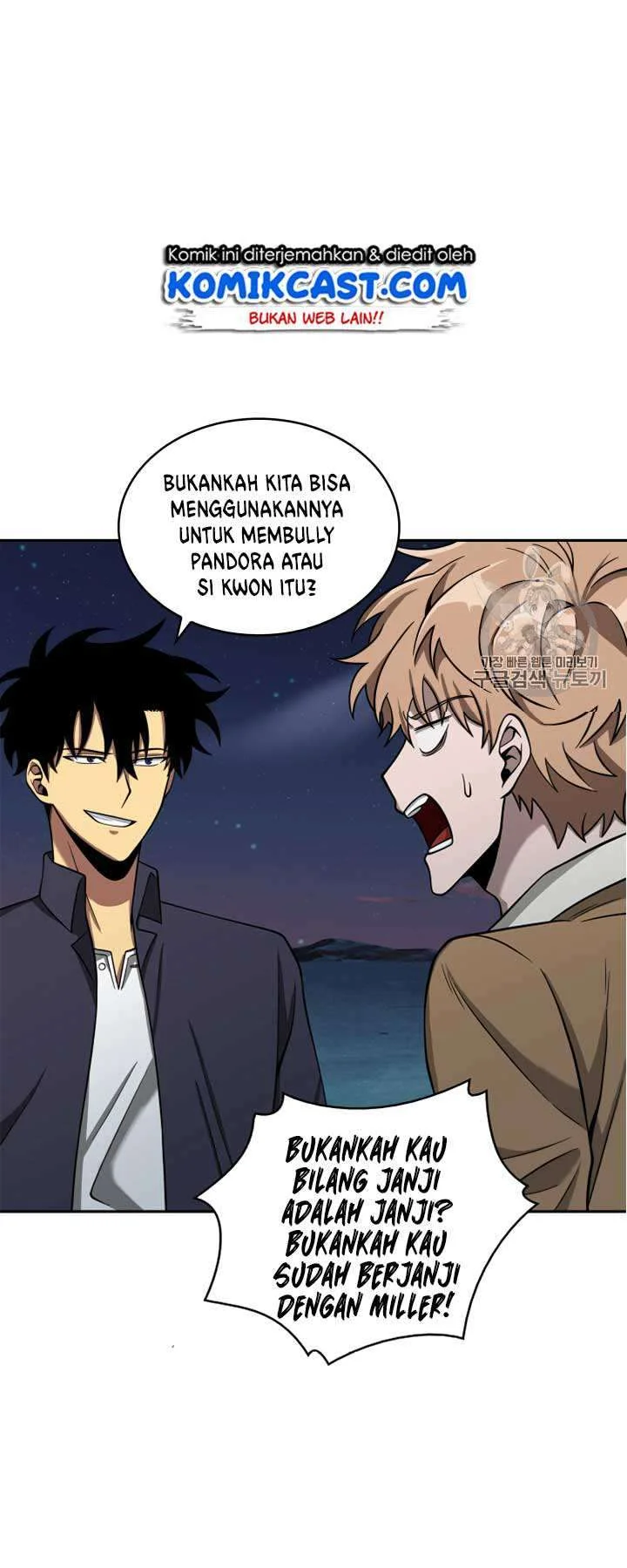 Chapter 108 - halaman 59