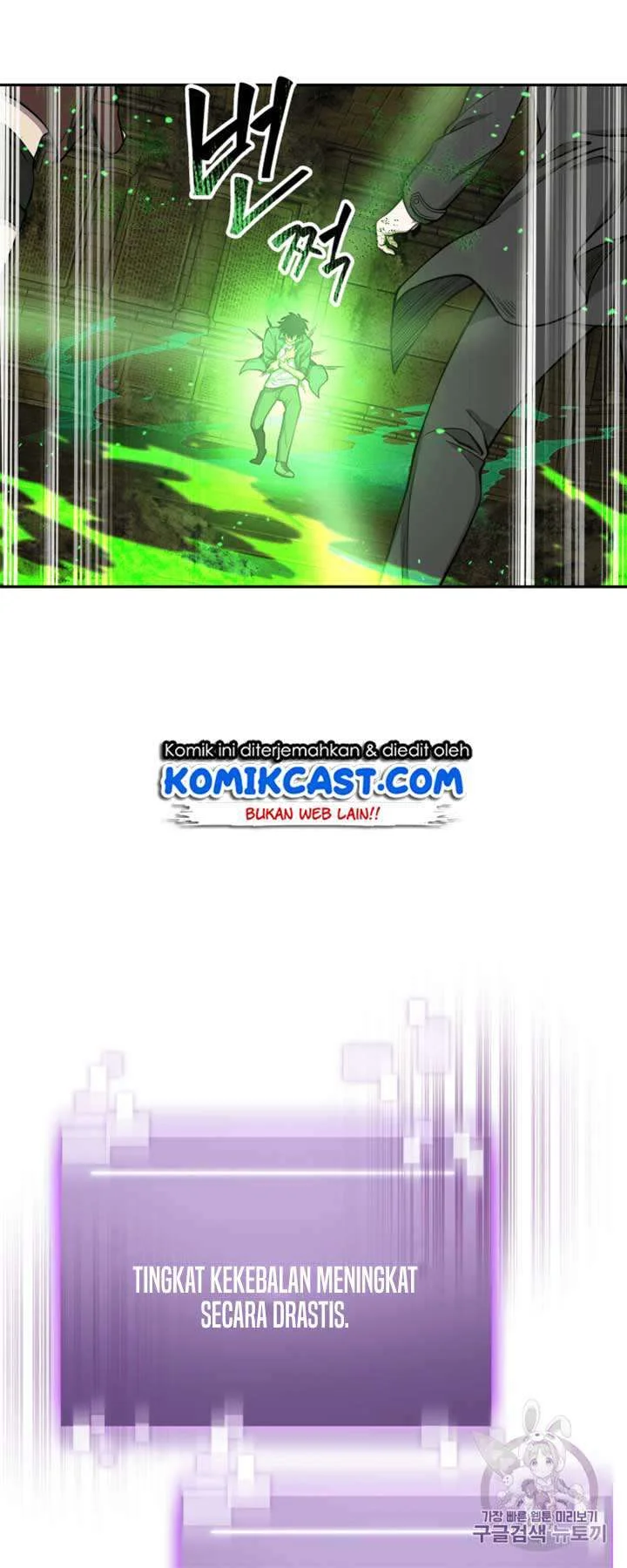 Chapter 108 - halaman 7