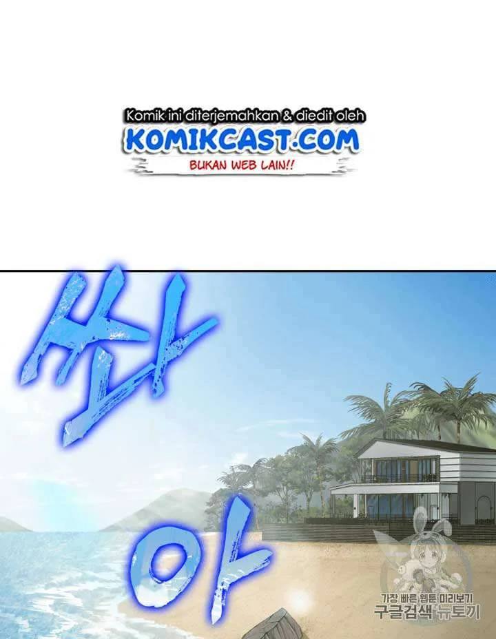 Chapter 109 - halaman 4