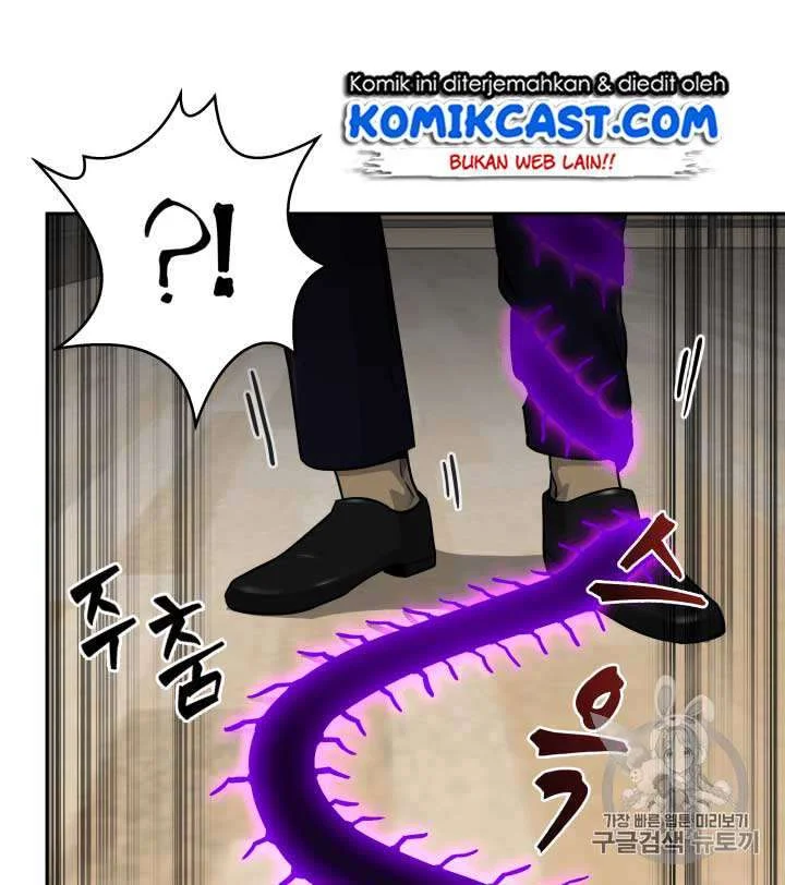 Chapter 109 - halaman 31