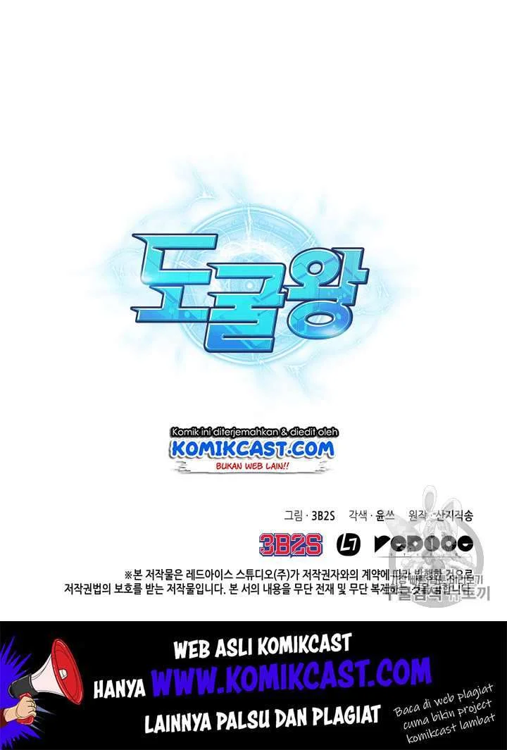 Chapter 110 - halaman 132