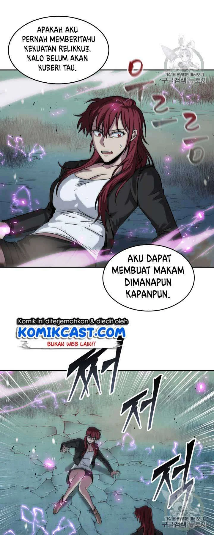 Chapter 111 - halaman 14
